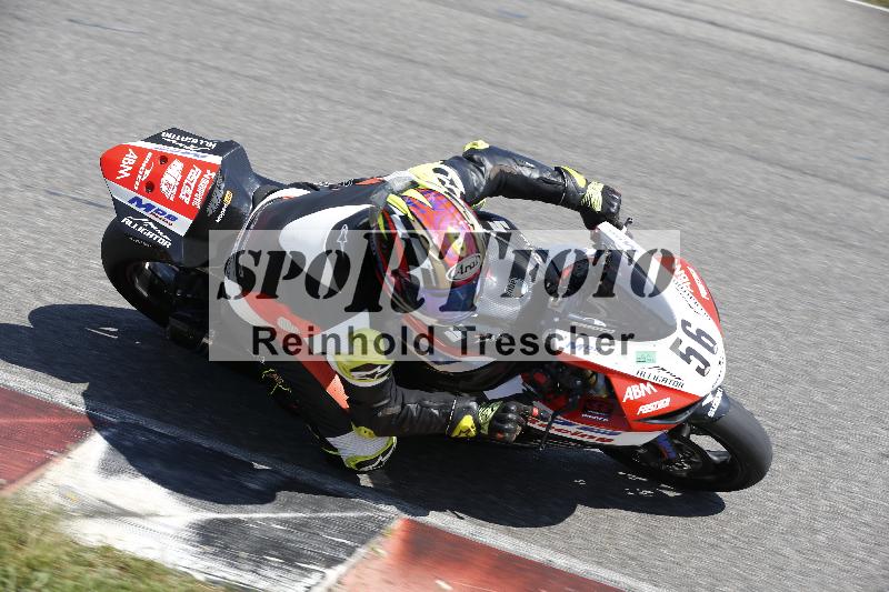 Archiv-2025/29 21.06.2025 PROMAX ADR/Gruppe gruen/56